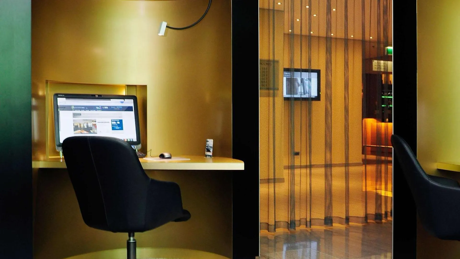 Pullman Eindhoven Cocagne Hotel 4*,  Netherlands